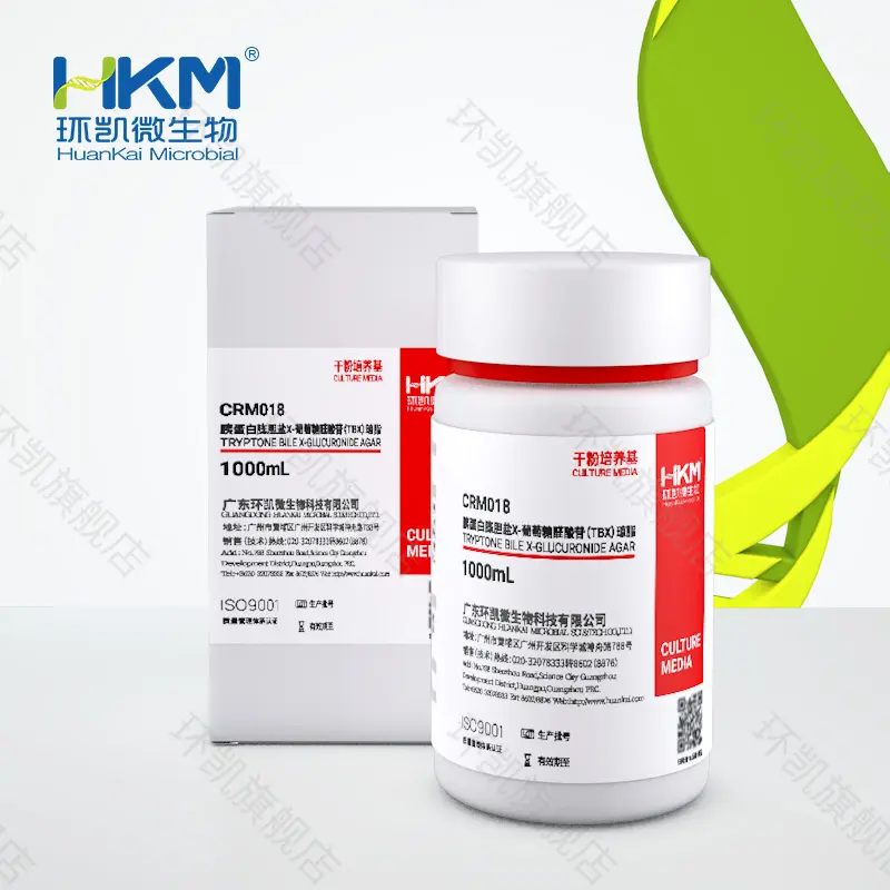 CRM018 胰蛋白胨胆盐X-葡萄糖醛酸苷(TBX)琼脂 1000mL 环凯