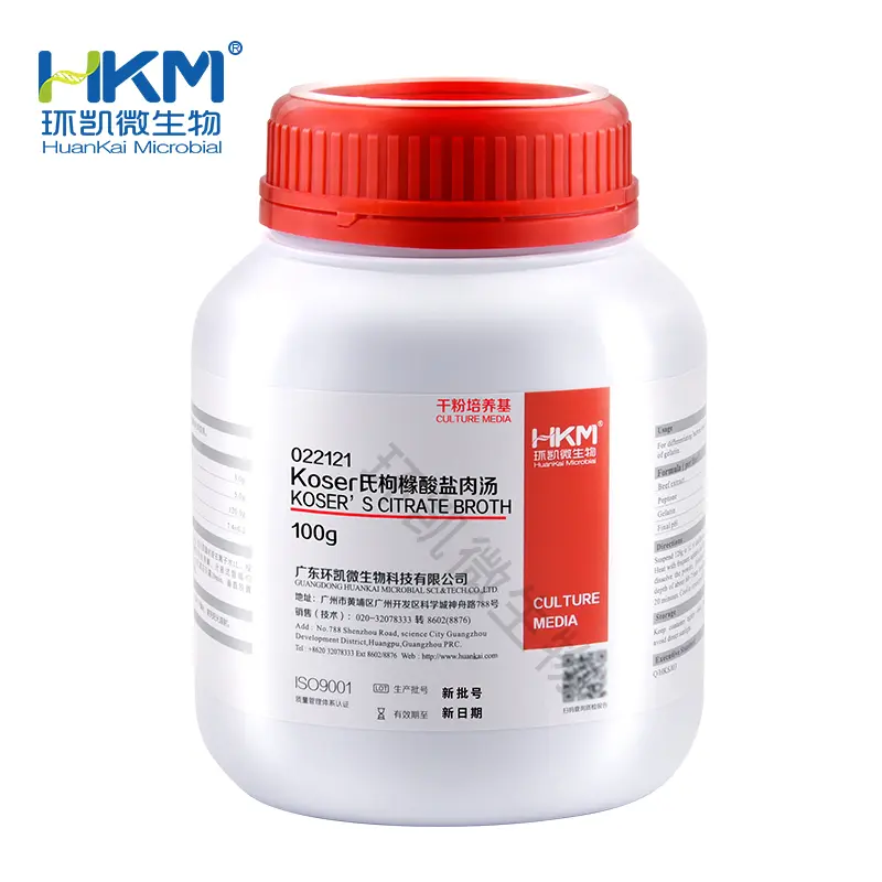022121 Koser枸橼酸盐肉汤 100g 环凯