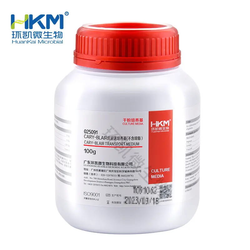 025091 Cary-Blair氏运送培养基（不含琼脂）  100g 环凯