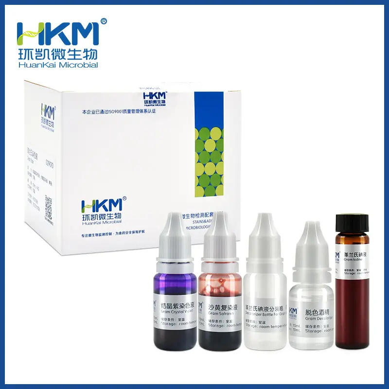 029010 革兰氏染色液 10ml*4瓶 环凯