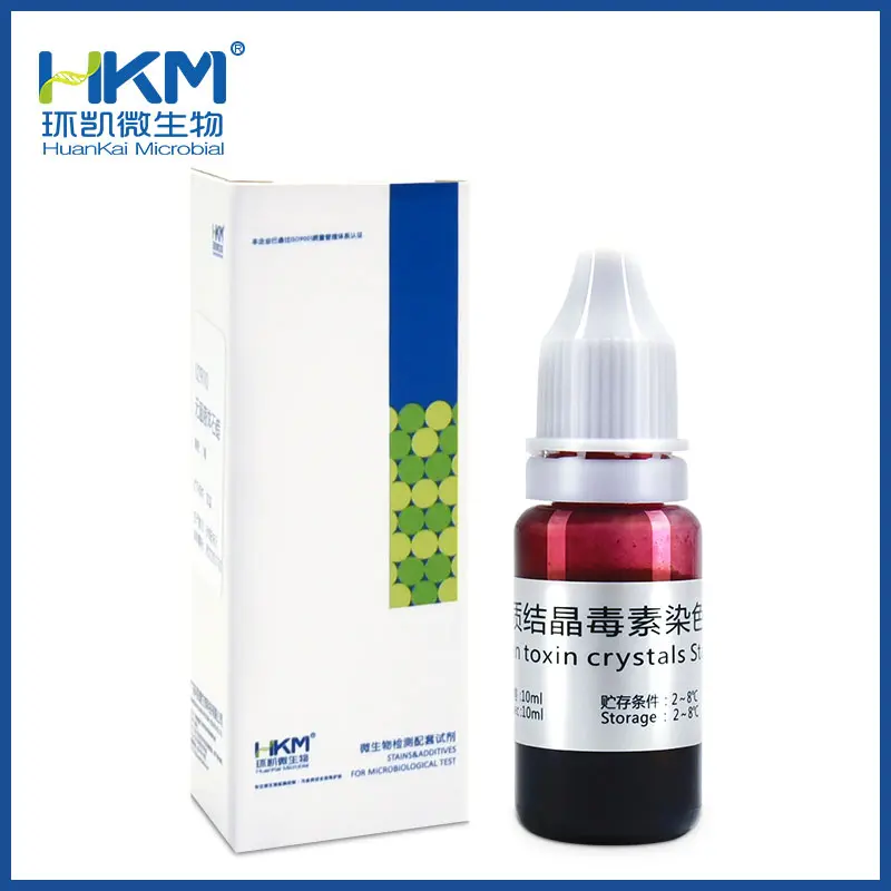 029063 蛋白质结晶毒素染色液  10ml*/支 环凯