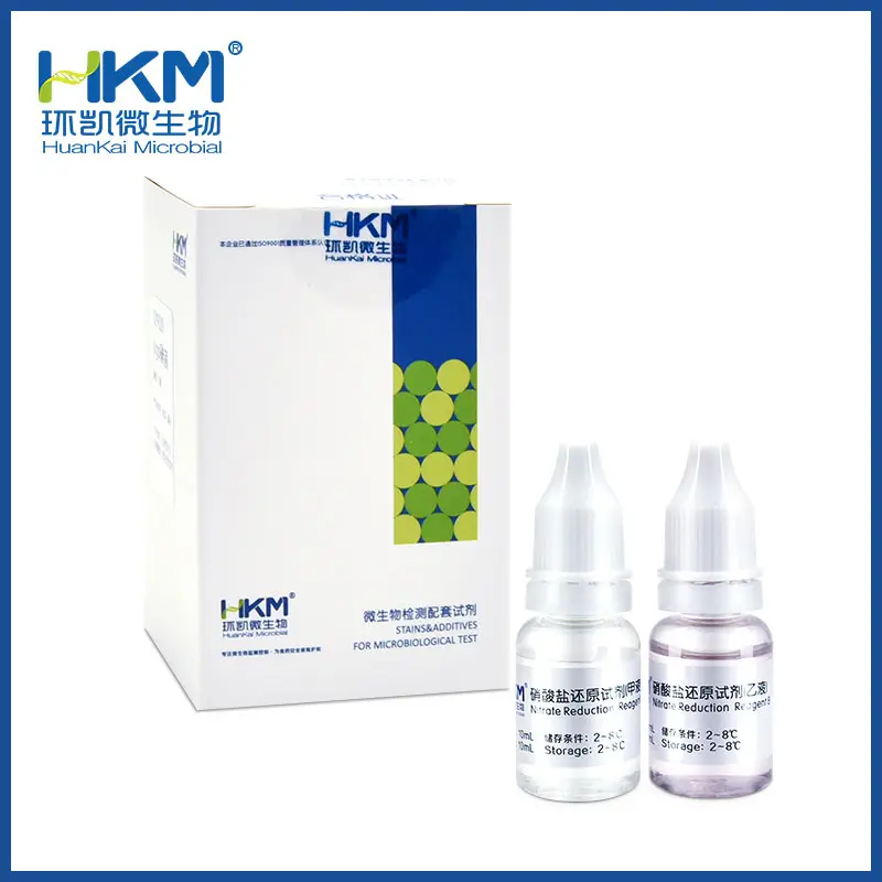 029070 硝酸盐还原试剂(甲)、 (乙)液 10ml*2 环凯