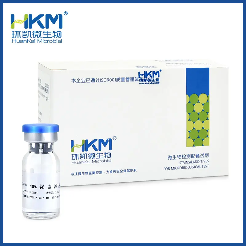 029100 40%无菌尿素溶液 2ml*10支 环凯