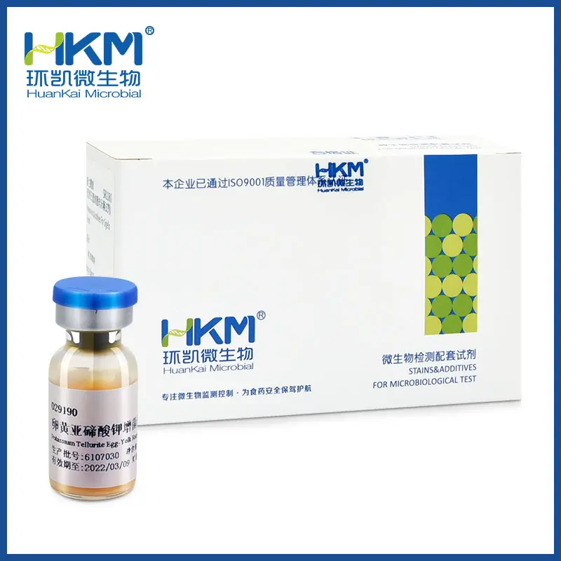 029192 卵黄亚碲酸钾增菌液25ml*6瓶 25ml*6瓶 环凯