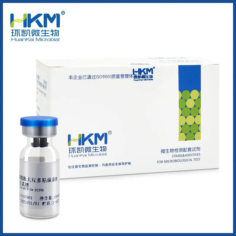 SR0170 多粘菌素B（MYP及胰酪胨大豆多粘菌素B肉汤配套试剂）10000IU/支×10 环凯