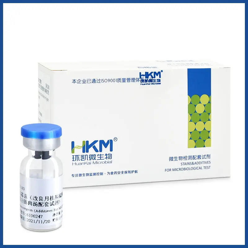 SR0180 万古霉素（改良月桂基硫酸盐胰蛋白胨肉汤配套试剂）1mg/支×10 环凯