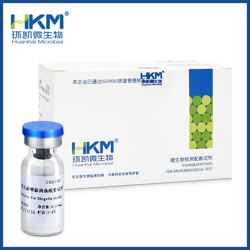 SR0380 志贺氏菌增菌肉汤配套试剂（新生霉素125ug/支) 10支 环凯