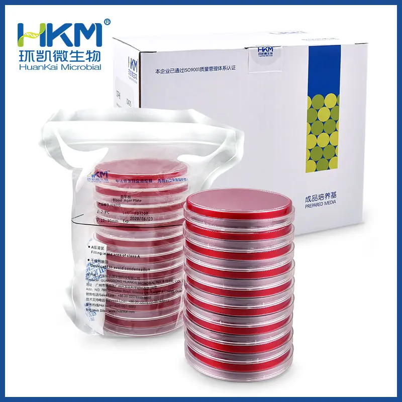 024070 血平板   9cm*20套/盒 环凯