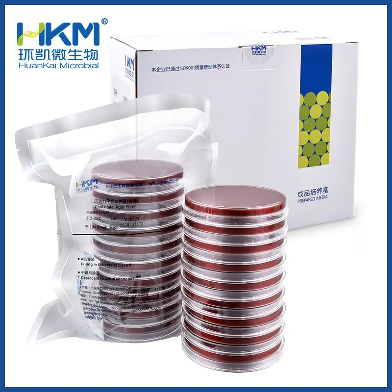 029031 巧克力平板培养基（双抗）  90mm*20个 环凯