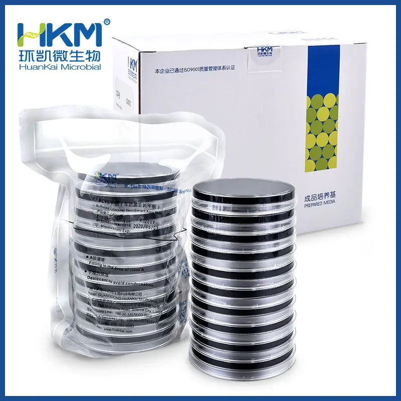 CP0020 BCYE平板（军团菌生长平板）90mm*20个 环凯
