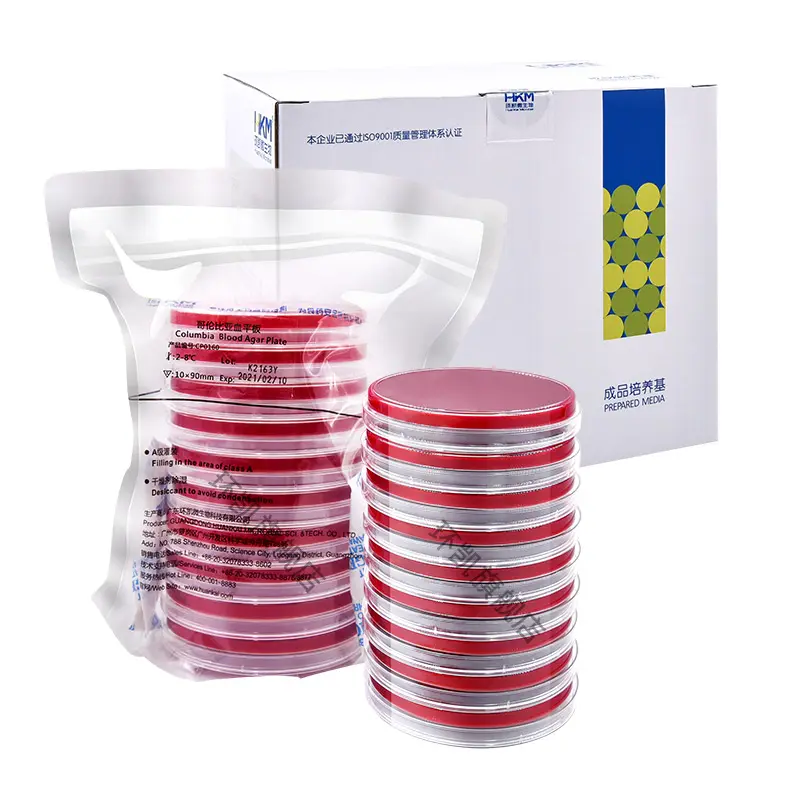 CP0210 四号琼脂平板 90mm*20个 环凯