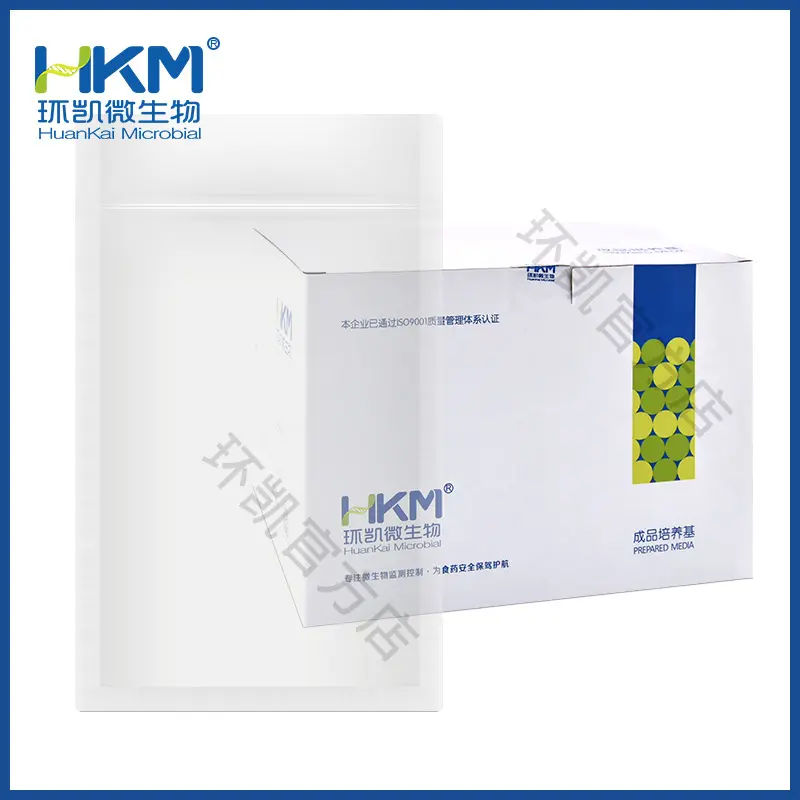 CP0710. 无菌均质袋 32.5cm*20cm  100个/包（5包/箱） 环凯