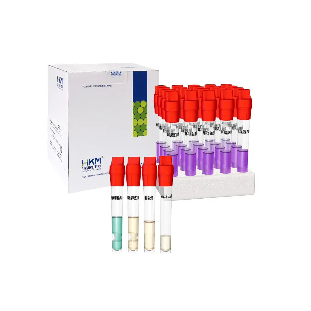 C22116G1 PH7.0氯化钠蛋白胨缓冲液 9ml*20支/盒 环凯