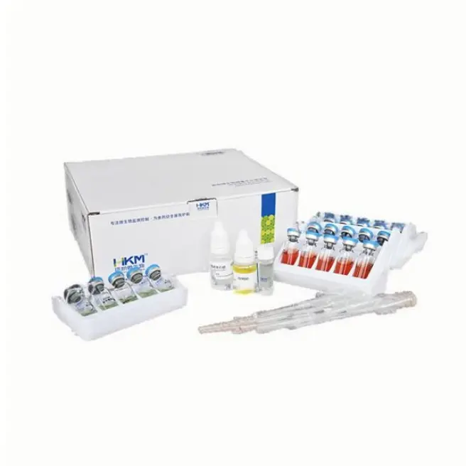 HKI004 Easy ID克罗诺杆菌属(阪崎肠杆菌)生化鉴定试剂盒 11种*10测试 环凯