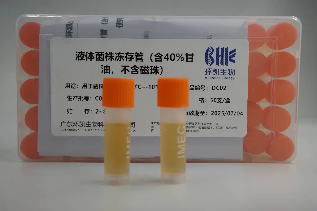 B-000109 蜀牛玻璃烧杯 1只500ml 