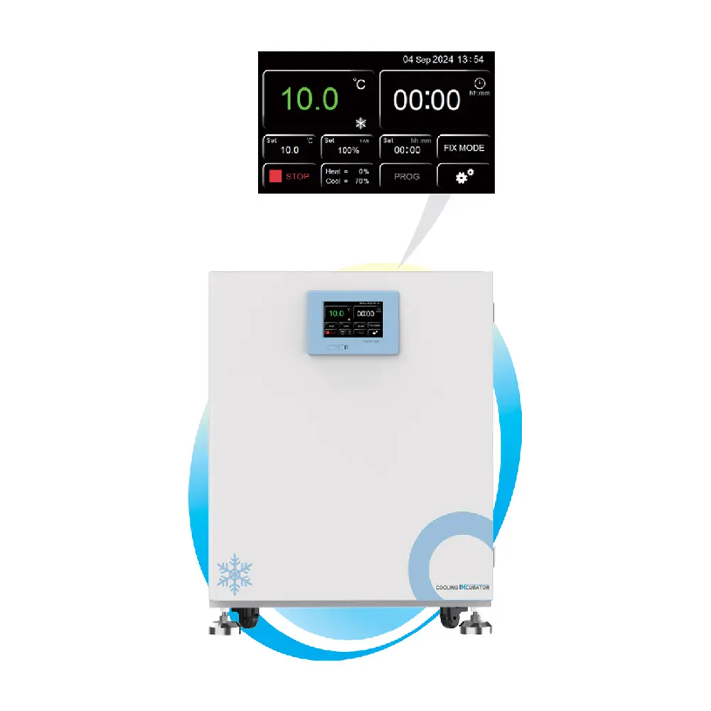 BISF-100C 生物安全低温培养箱 内胆尺寸：540×552×620 外形尺寸：730×920×925 容积：180 载物托架：标配：3 最多：6 一恒