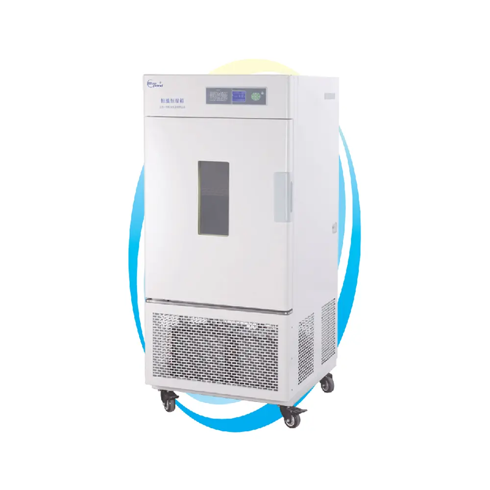 LHS-100CB 恒温恒湿箱
(普及型) 内胆尺寸：500×400×600 外形尺寸：700×1040×1750 容积：100 载物托架：标配：2 最多：4 一恒