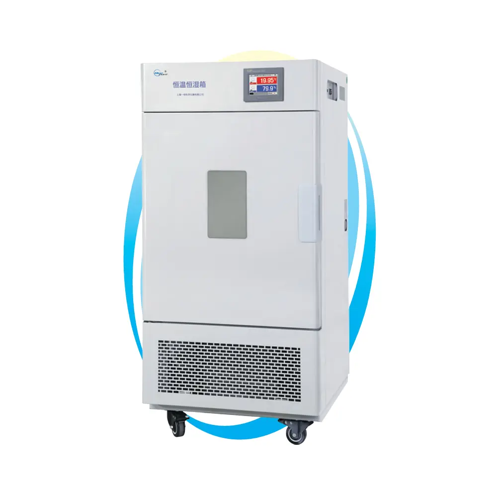 BPS-50CA 恒温恒湿箱
(可程式触摸屏) 内胆尺寸：350×300×500 外形尺寸：720×620×725 容积：50 载物托架：标配：2 最多：4 一恒