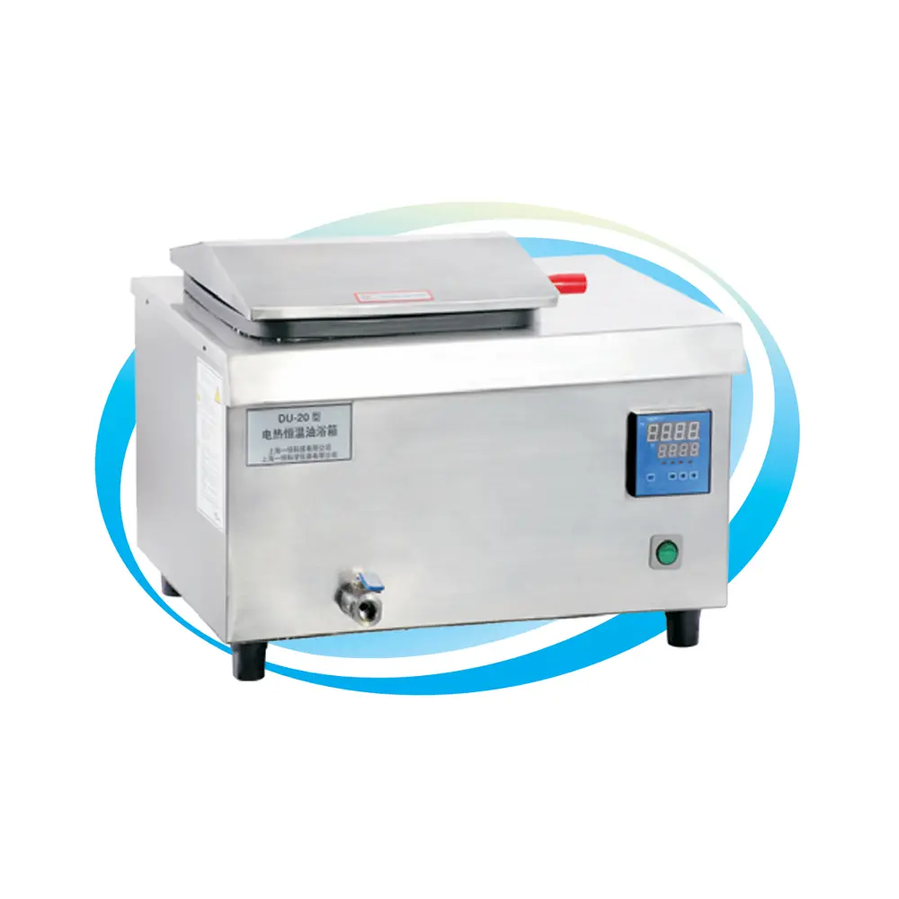 DU-30 电热恒温油浴锅 内胆尺寸：400×250×200 容积：20L 一恒