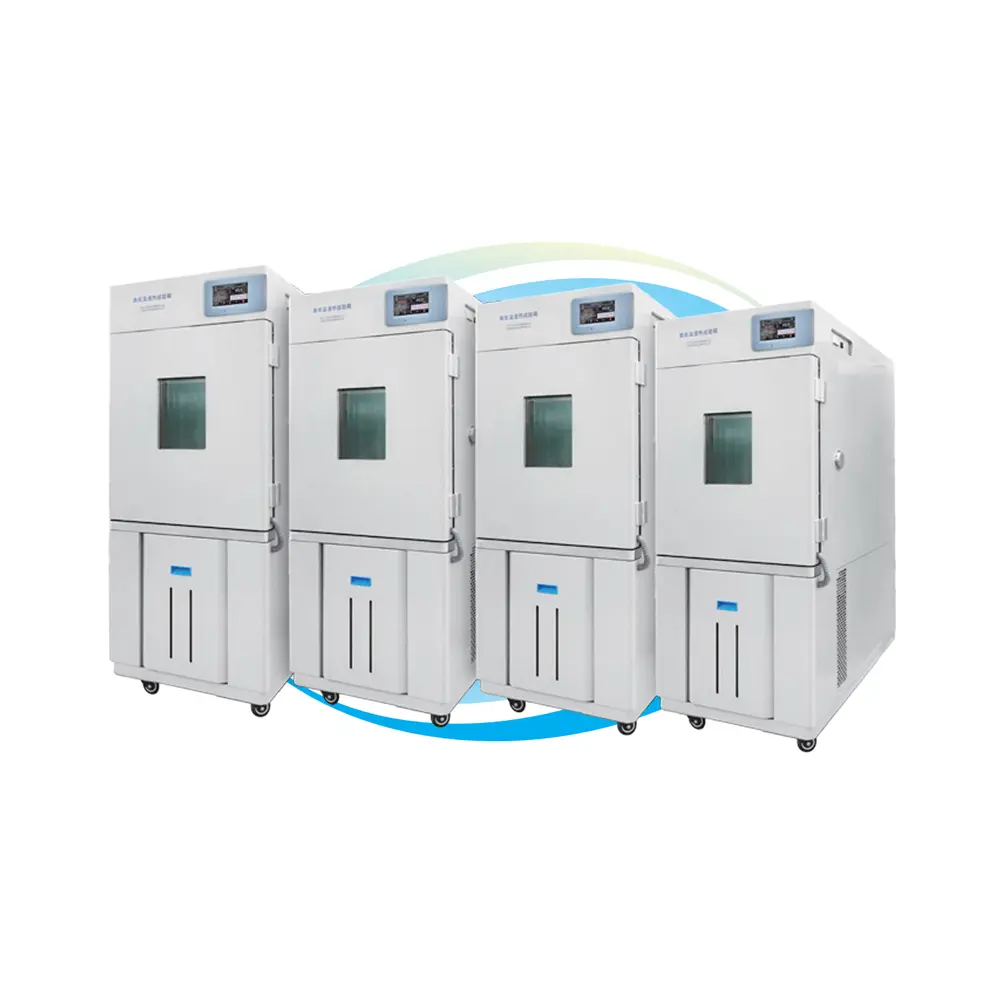 BPH-250AH 高低温试验箱 内胆尺寸：600×600×700 外形尺寸：800×1160×1850 一恒