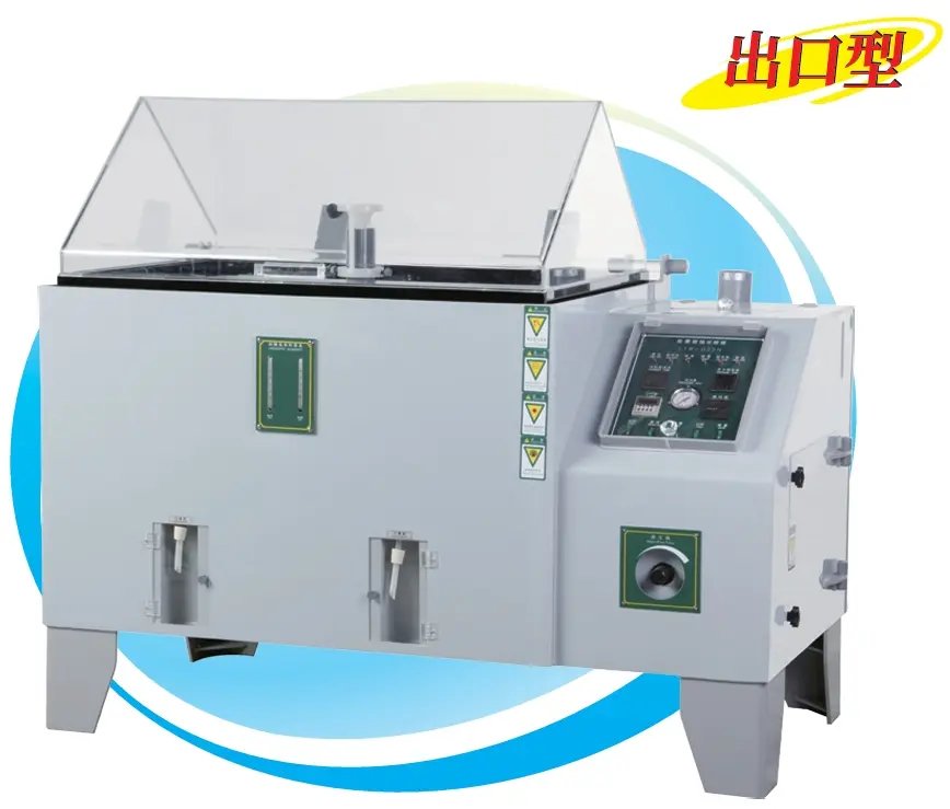 LYW-015N 盐雾腐蚀试验箱(出口型) 内胆尺寸：600×450×400 外形尺寸：1070×600×1180 一恒