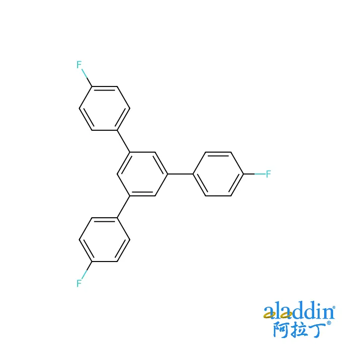 B300259-250mg 448-60-2 1,3,5-三（4-氟苯基）苯 ≥97% 阿拉丁/aladdin 