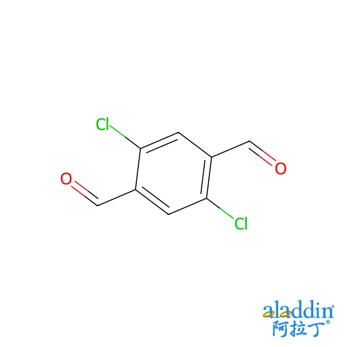 B300262-100mg 46052-84-0 2,5-二氯对苯二甲醛 ≥97% 阿拉丁/aladdin 