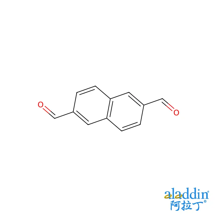 B300309-250mg 5060-65-1 2,6-萘二羧醛 ≥97% 阿拉丁/aladdin 