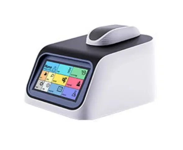 B-600 超微量紫外可见分光光度计 190-1000nm，自动光程 元析仪器