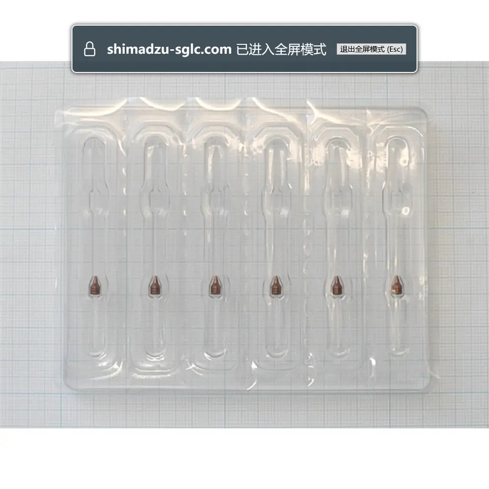 221-81162-01 金属压环ClickTek Ferrule For Narrow Bore 0.43 For GC2030 6个／包 1包（6个/包）  岛津/Shimadzu