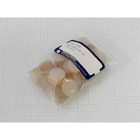 227-34145-01 8mm 中心孔盖 硅胶蓝色透明／白色PTFE 1包（100个/包）  岛津/Shimadzu