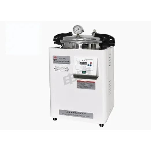DSX-18L-I  18升
手提式高压蒸汽灭菌器 申安