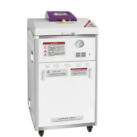 LDZF-75L-I F系列 75升
立式高压蒸汽灭菌器
(打印功能另加2000元） 申安