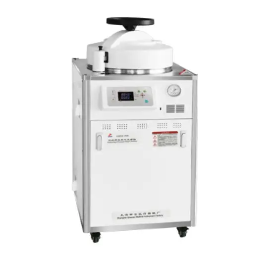 LDZX-50L 50升 (手轮型) 
立式高压蒸汽灭菌器
(打印功能另加2000元） 申安