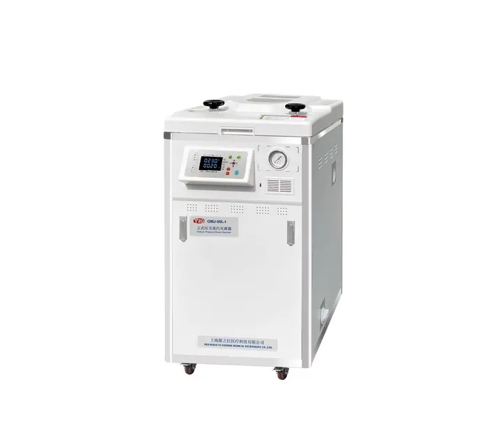 GMJ-60L-I 60升(简单压力容器)
立式压力蒸汽灭菌器
(打印功能另加2000元） 申安
