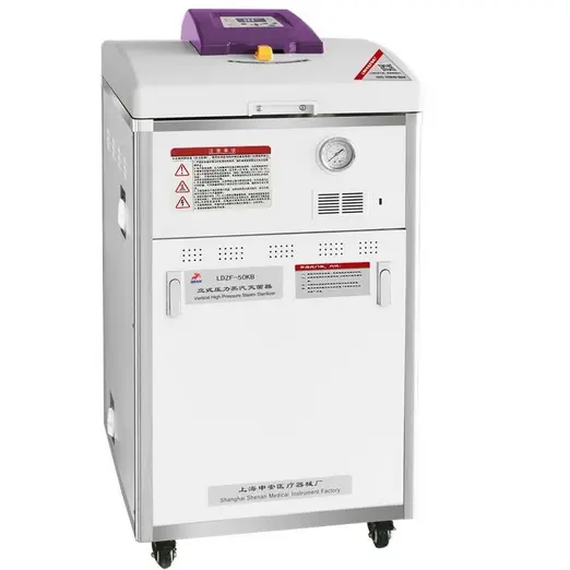 LDZF-50KBY F系列 50升
立式压力蒸汽灭菌器
(打印功能另加2000元） 申安