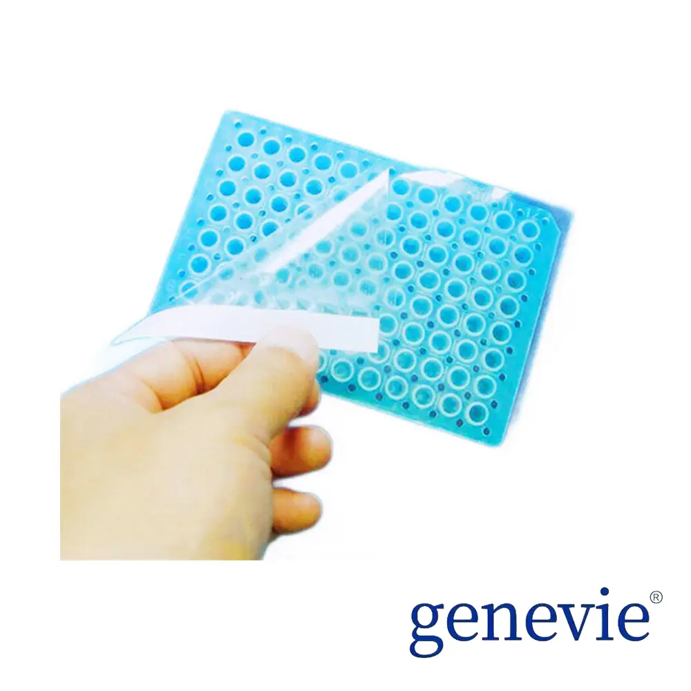 透明膜 146mm×81mm 100张/盒 用于PCR、ELISA、试剂盒等实验