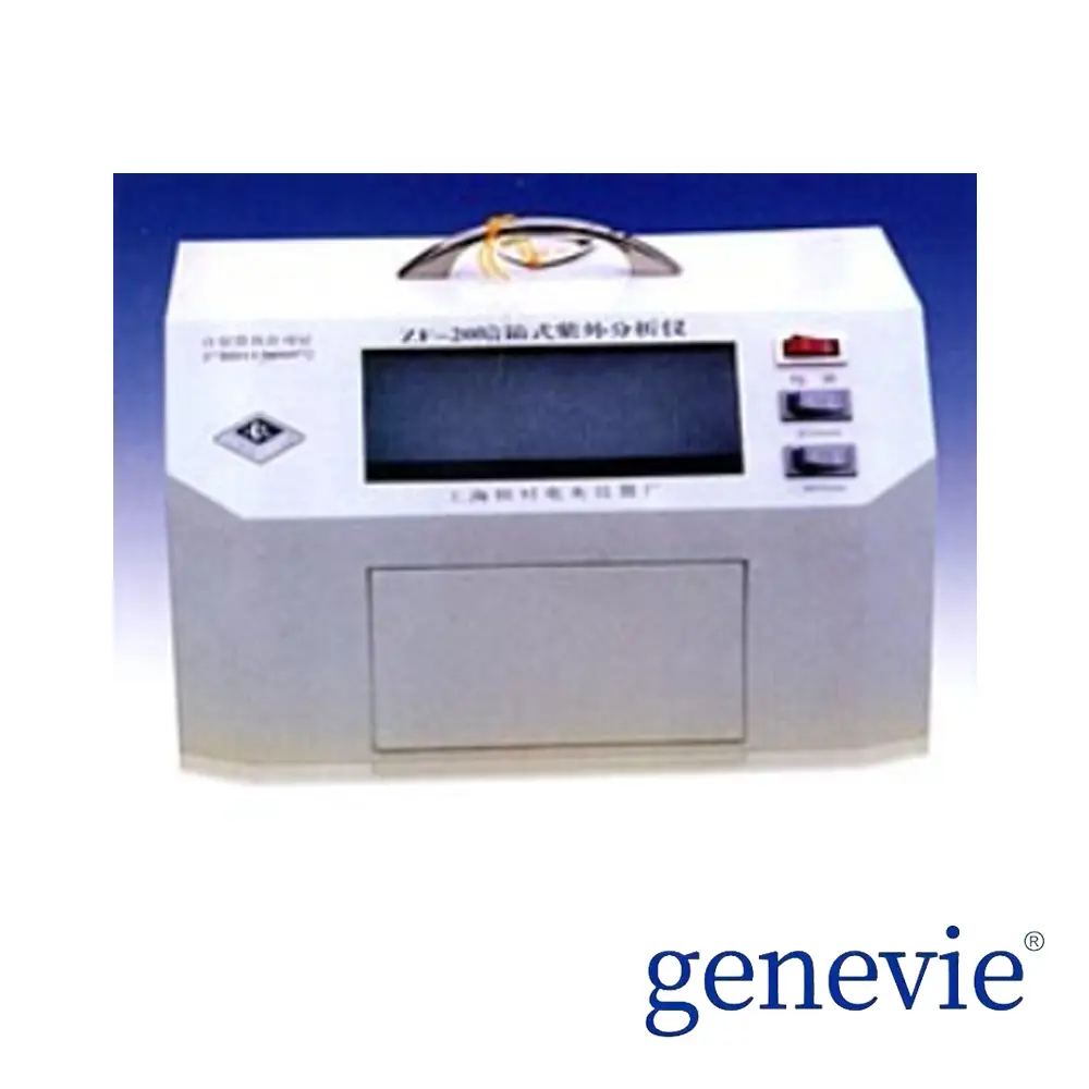 暗箱式紫外分析仪（自动） 254nm 365nm ZF-20C型