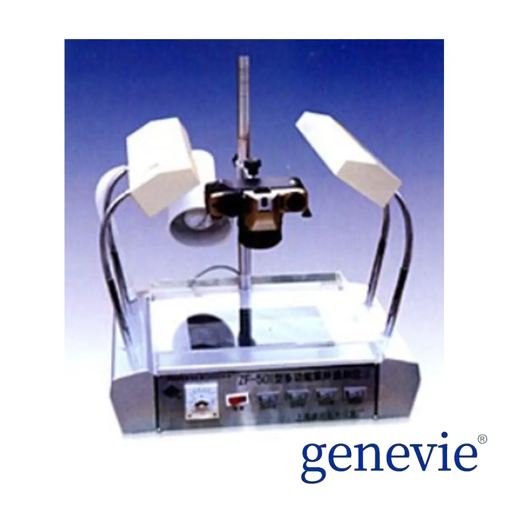 ZF-501型多功能紫外透射仪