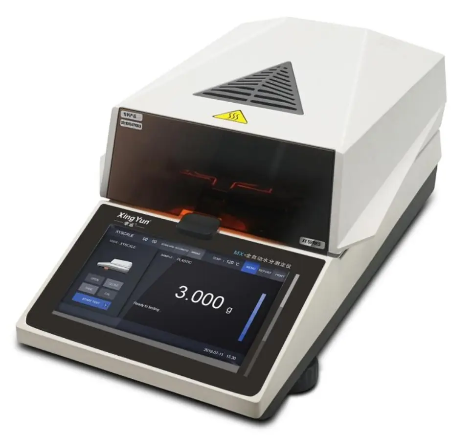 XY-1003MX-T7 + 进口传感器水分测定仪智能开门触摸屏 110g1mg 幸运