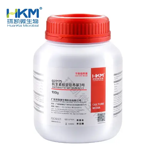 [G800478241] 022175 抗生素检定培养基3号（药典）  100g 环凯