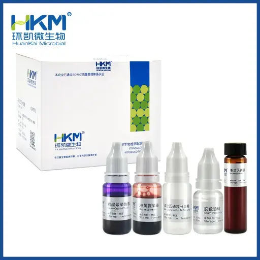 [G800478672] 029010 革兰氏染色液 10ml*4瓶 环凯