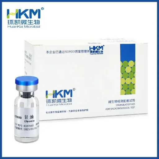 [G800478683] 029080 甘油 1ml*10支 环凯