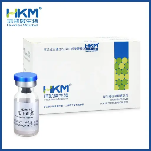 [G800478692] 029180 冻干血浆 0.5ML×10支 0.5ML×10支 环凯