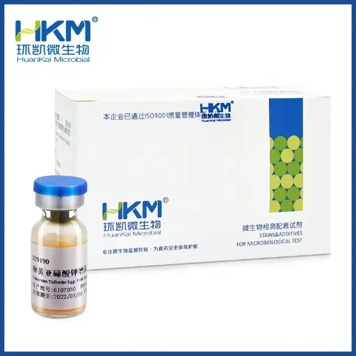 [G800478693] 029192 卵黄亚碲酸钾增菌液25ml*6瓶 25ml*6瓶 环凯