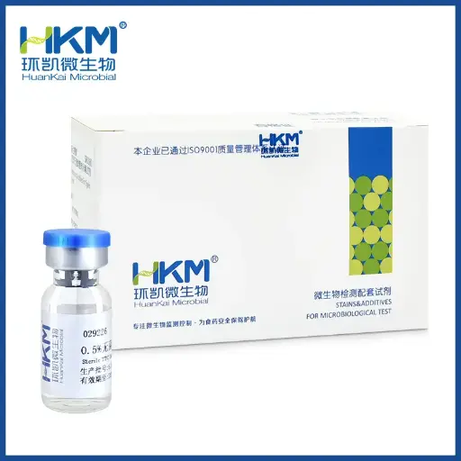 [G800478697] 029226 0.5%TTC溶液 2ml*10支 环凯