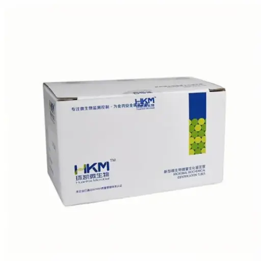 [G800478711] SR0020 亚碲酸钾（山梨醇麦康凯培养基配套试剂）1.25mg*10支 环凯