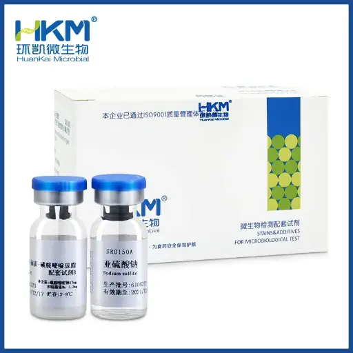 [G800478724] SR0150 亚硫酸盐－多粘菌素－磺胺嘧啶琼脂配套试剂2*5支/盒 环凯