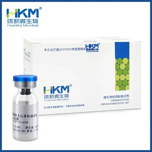 [G800478725] SR0170 多粘菌素B（MYP及胰酪胨大豆多粘菌素B肉汤配套试剂）10000IU/支×10 环凯