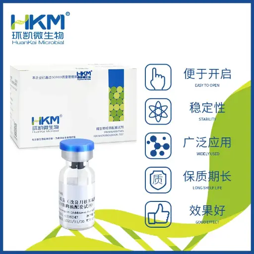 [G800478727] SR0190 亚碲酸钾（庆大霉素琼脂配套试剂）2.5mg/支×10 环凯